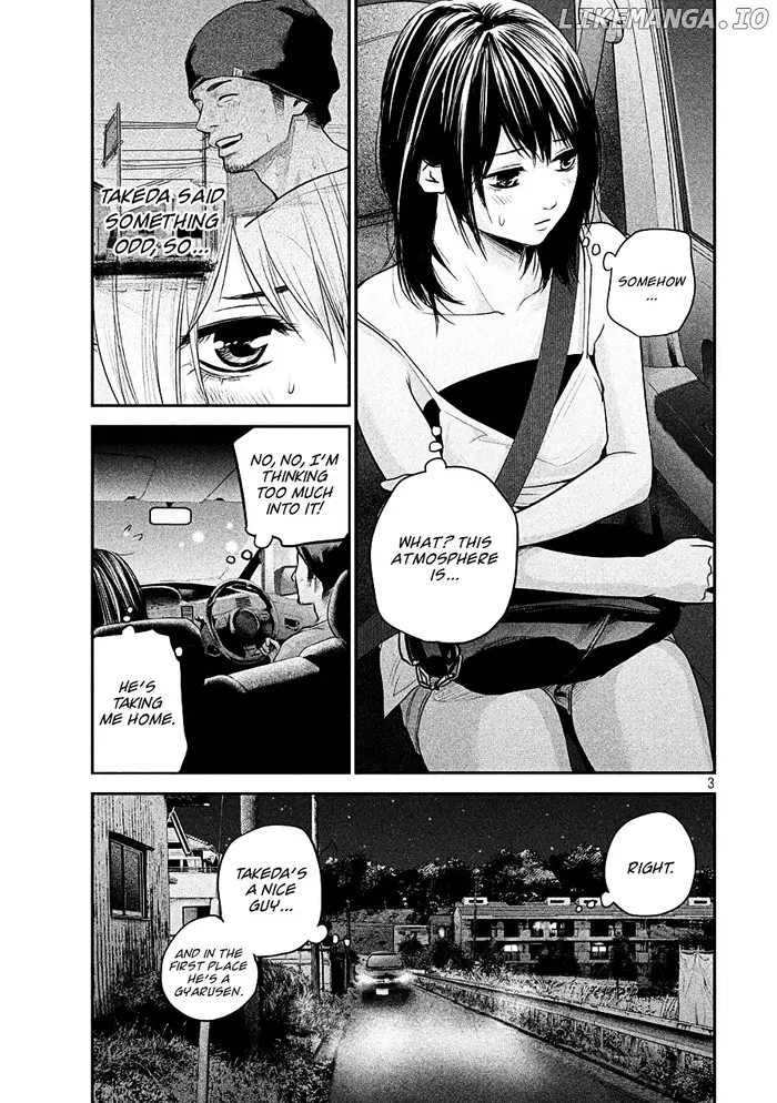 Hare Kon Chapter 40 image 03_optimized